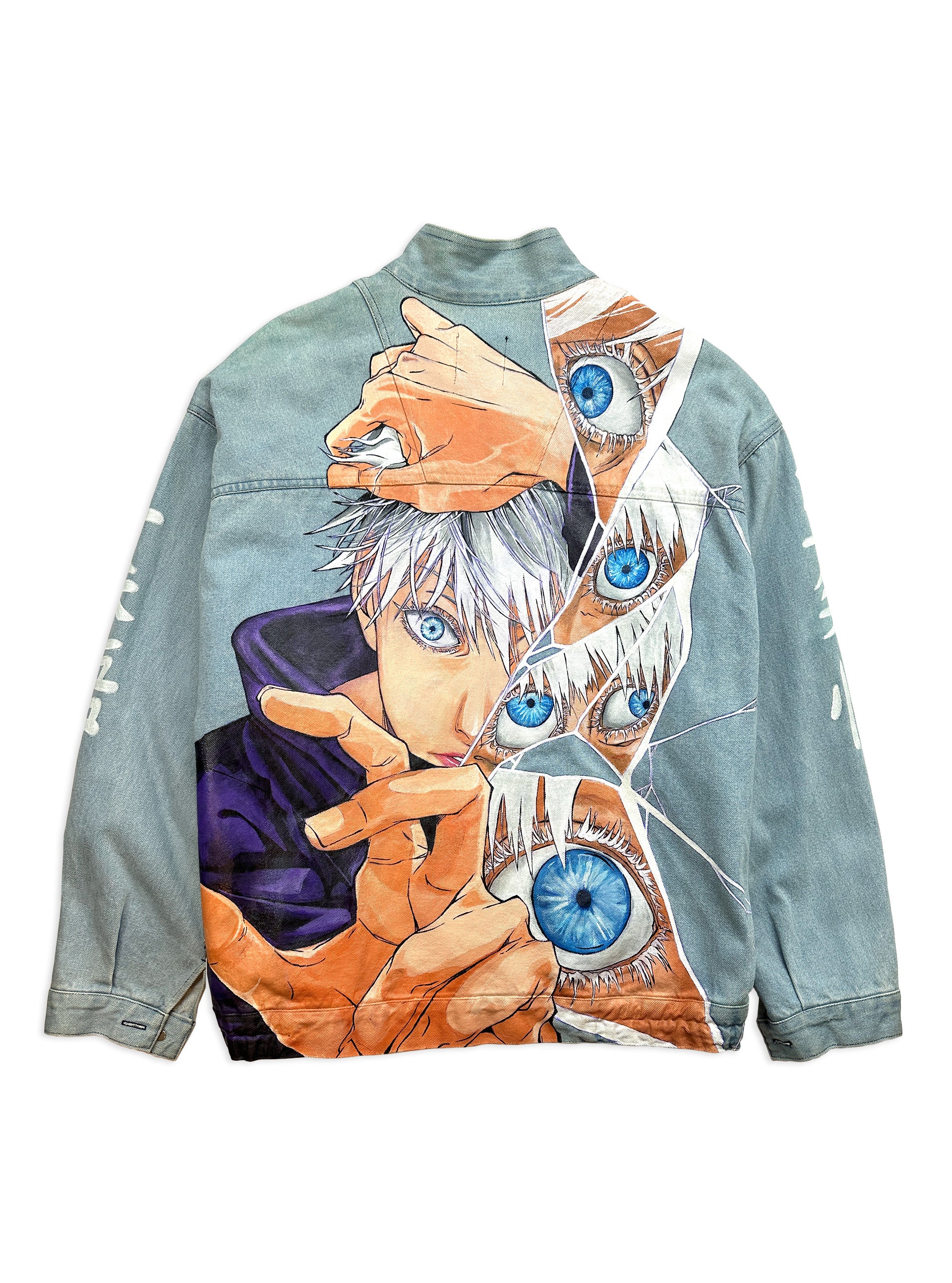 Archivo 04 - Herencia Infinita / Denim Jacket