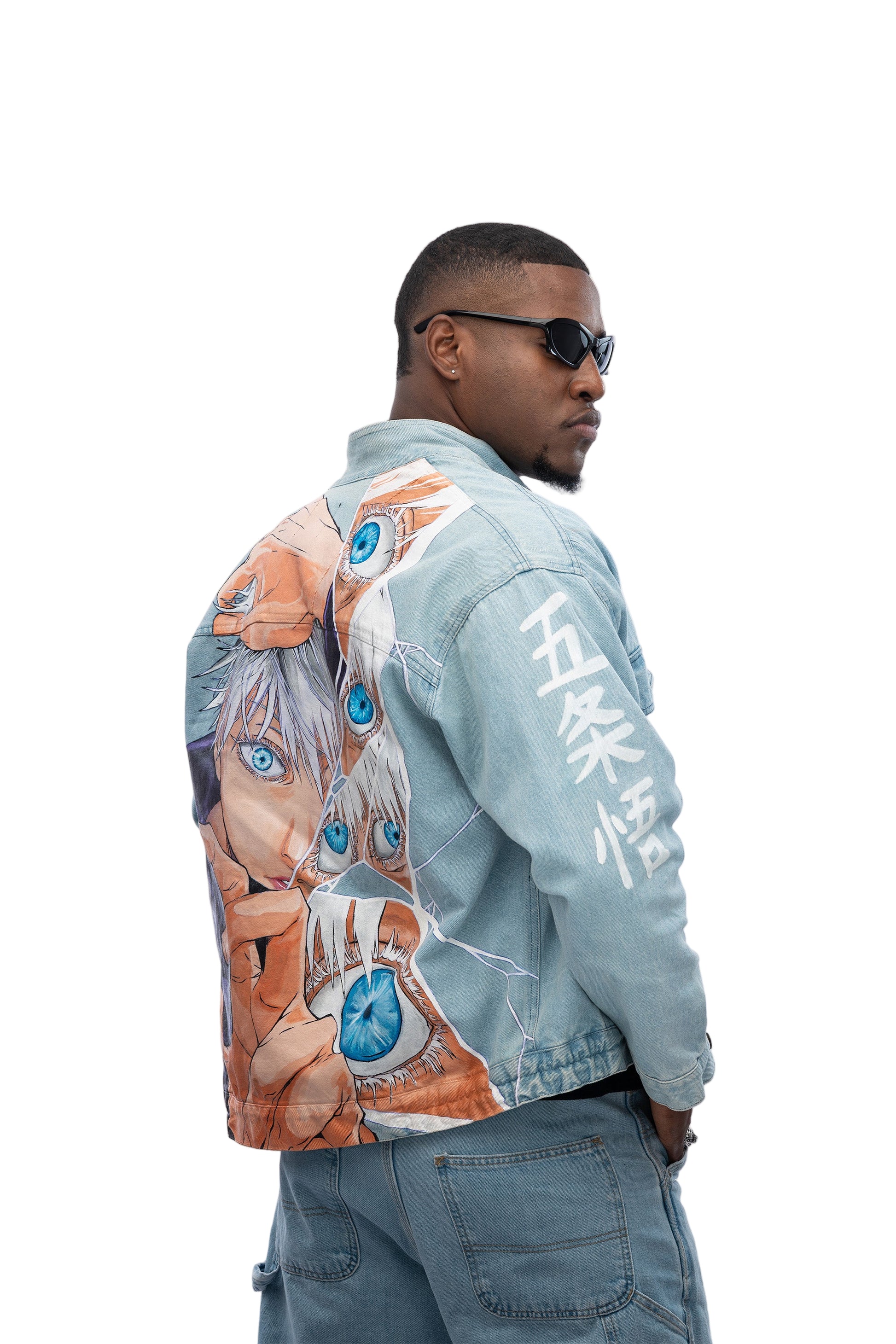 Archivo 04 - Herencia Infinita / Denim Jacket