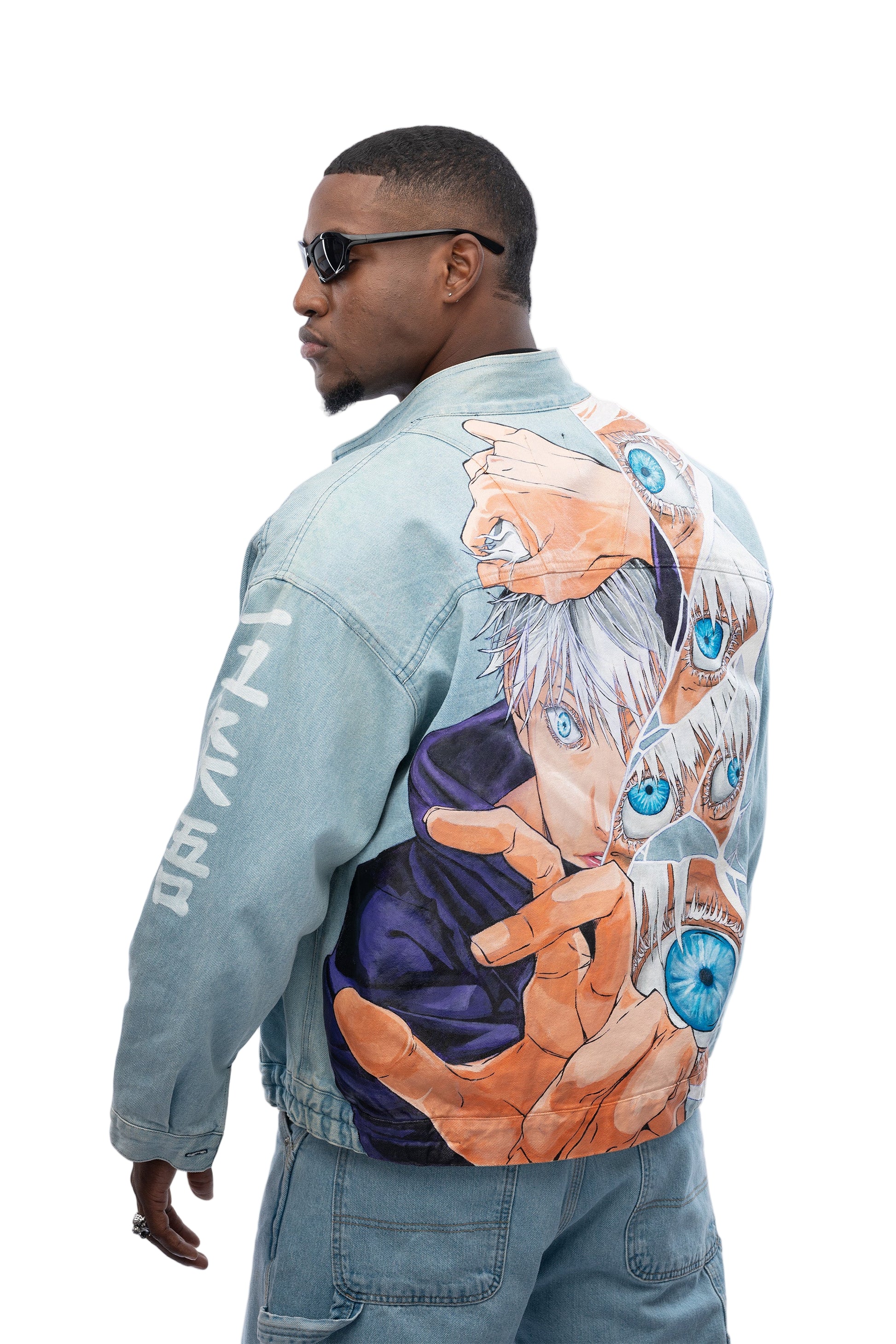 Archivo 04 - Herencia Infinita / Denim Jacket