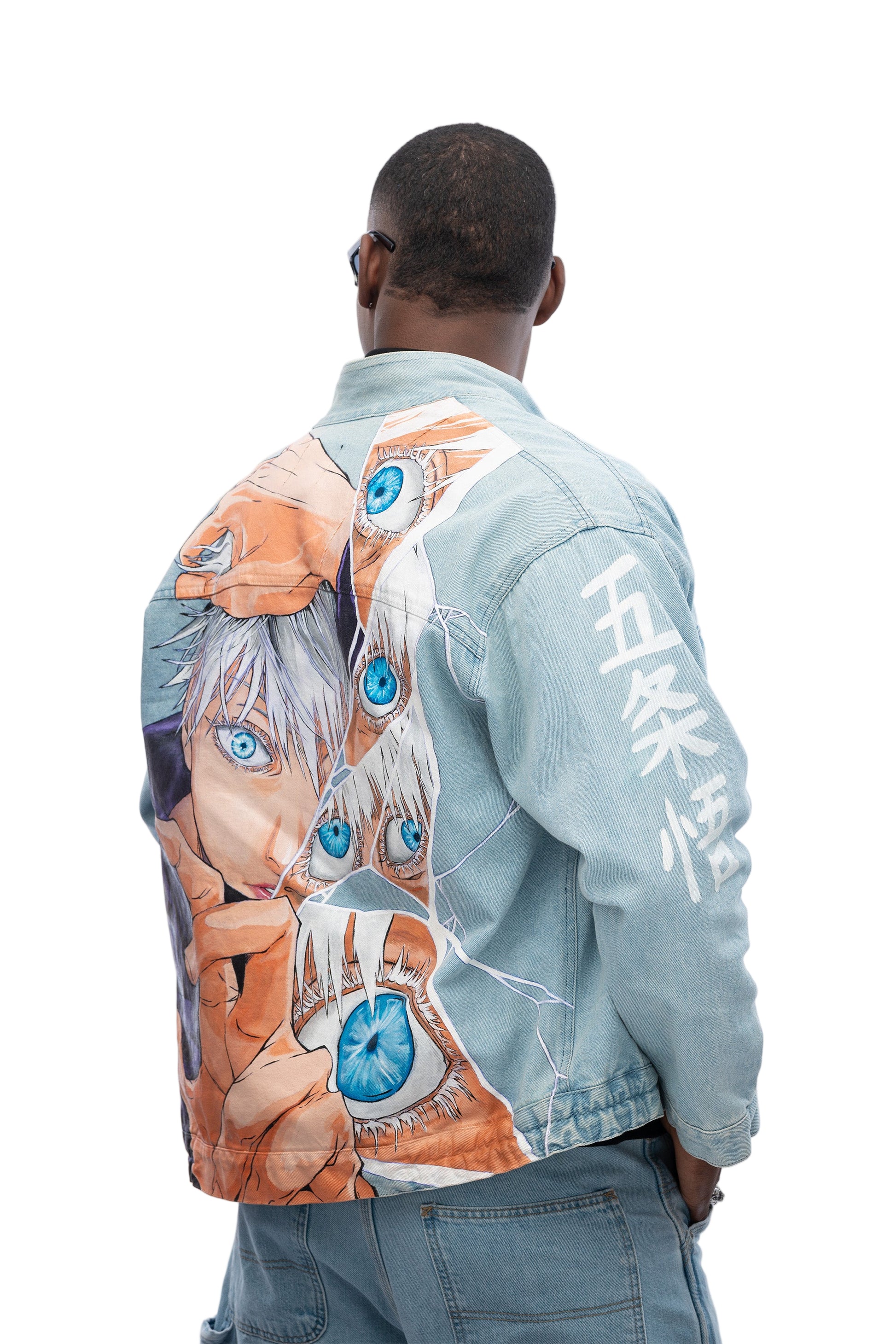 Archivo 04 - Herencia Infinita / Denim Jacket