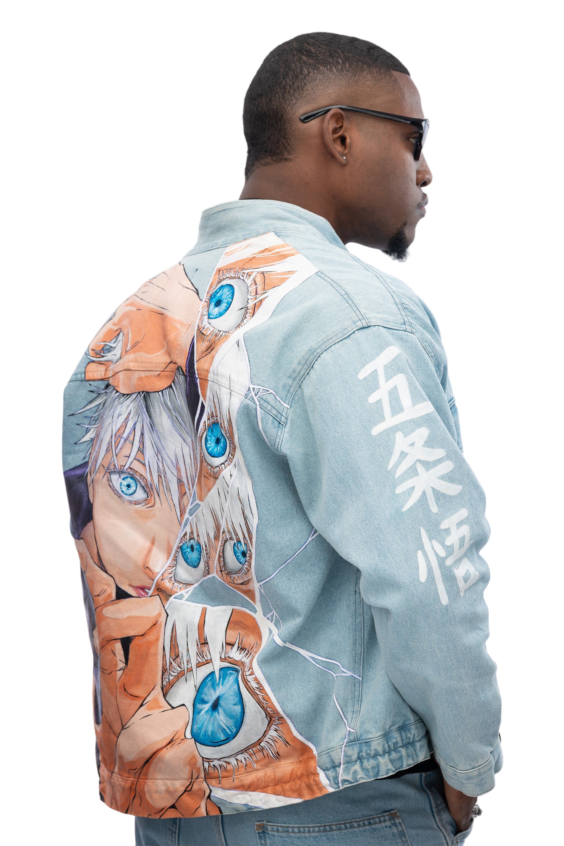 Archivo 04 - Herencia Infinita / Denim Jacket