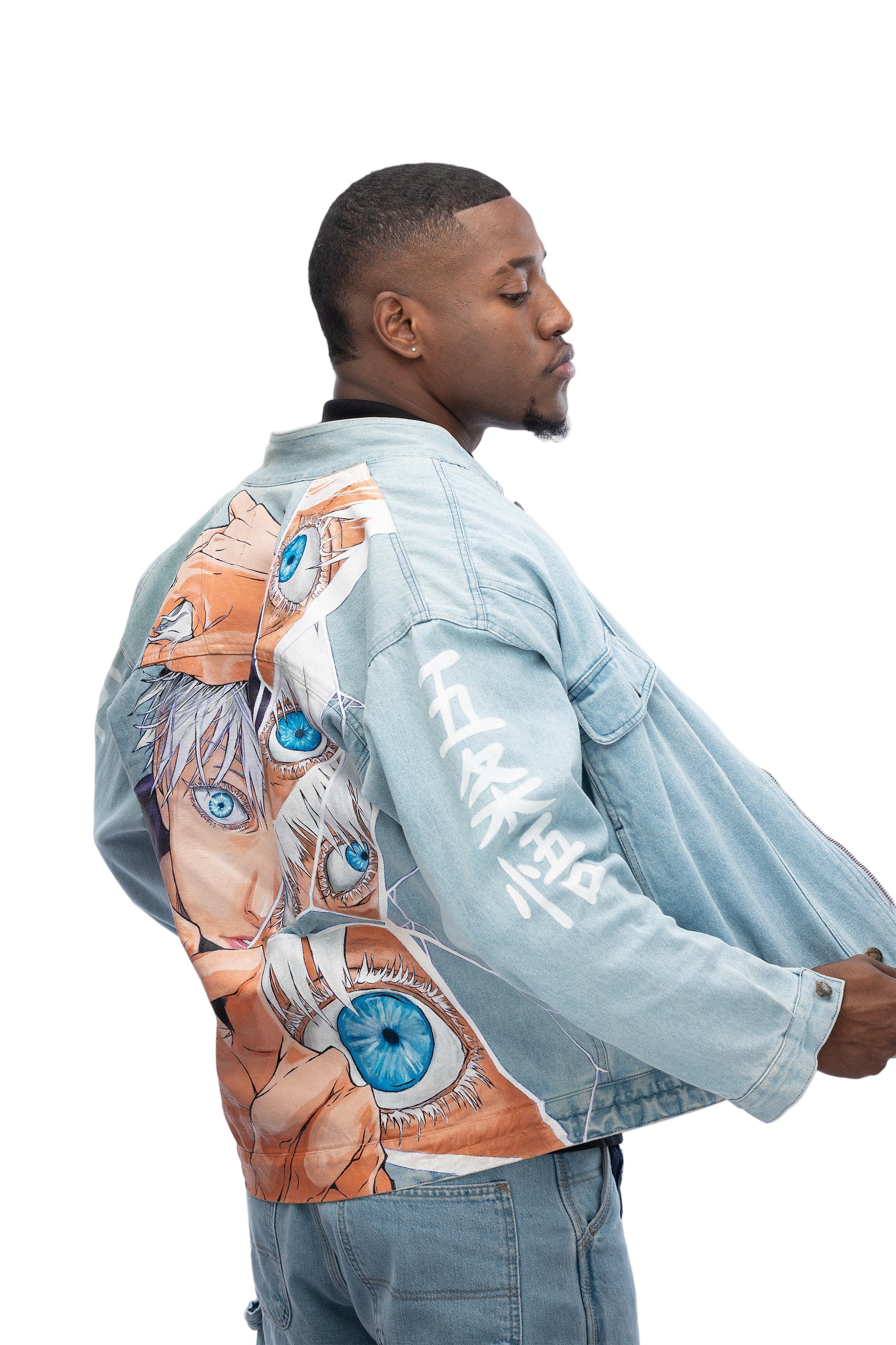 Archivo 04 - Herencia Infinita / Denim Jacket
